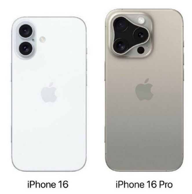 五寨苹果16维修网点分享iPhone16系列提升明显吗