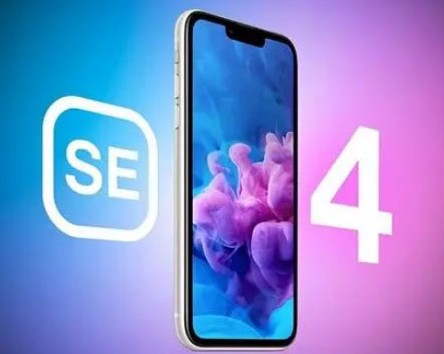 五寨苹果SE维修分享iPhoneSE受众群体是哪些 