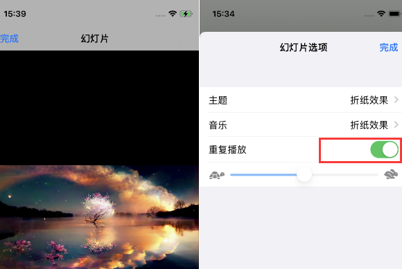 五寨苹果14维修店分享iPhone14相册视频如何循环播放