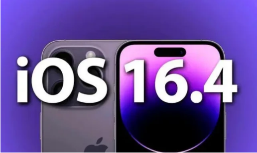 五寨苹果14维修分享：iPhone14可以升级iOS16.4beta2吗？ 