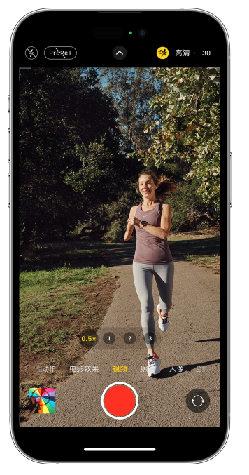 五寨苹果14维修店分享iPhone 14 机型使用“运动模式”拍摄更稳定的视频 