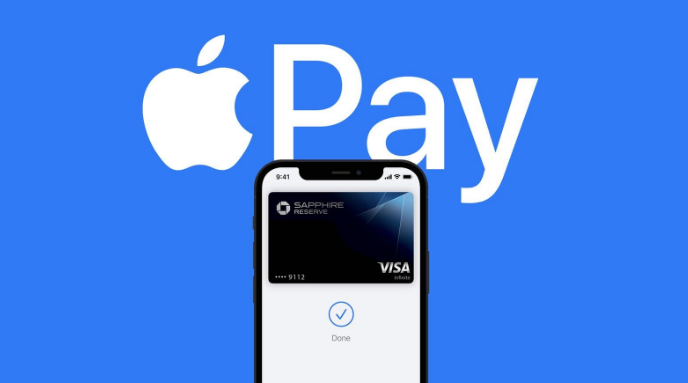 五寨苹果14服务点分享iPhone 14 设置 Apple Pay 后，锁屏密码不正确怎么办 