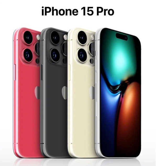 五寨苹果维修网点分享iPhone 15 Pro长什么样 