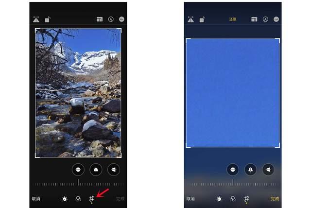 五寨苹果手机维修分享iPhone手机如何使用裁剪功能隐藏照片 