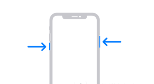 五寨苹果13维修分享iPhone13屏幕失灵怎么办 