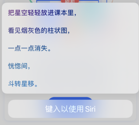五寨苹果手机维修分享iPhone 新技巧 