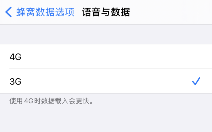 五寨苹果手机维修分享iPhone 更新系统后找不到“个人热点”选项怎么办 