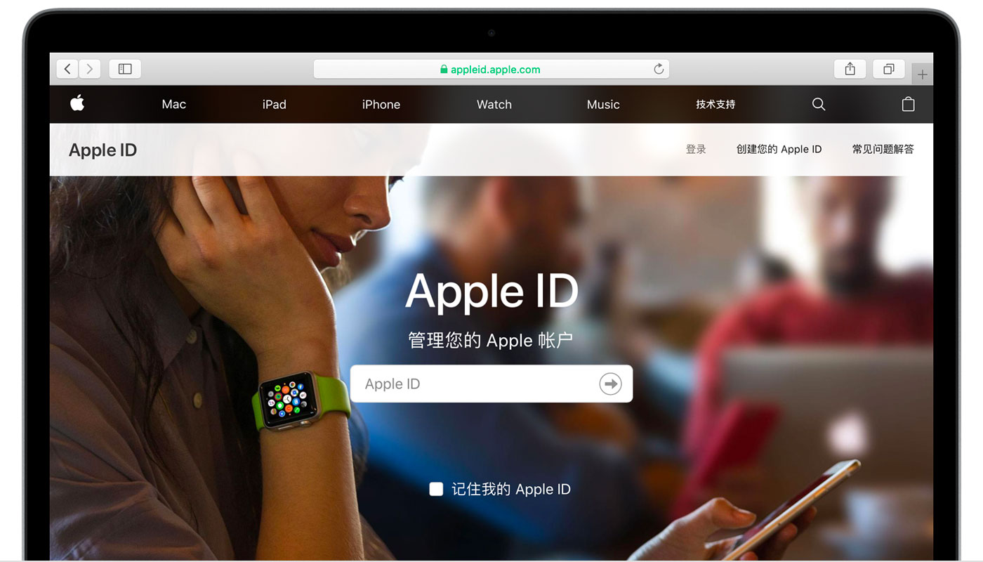 五寨苹果手机维修分享iPhone 用户需注意 