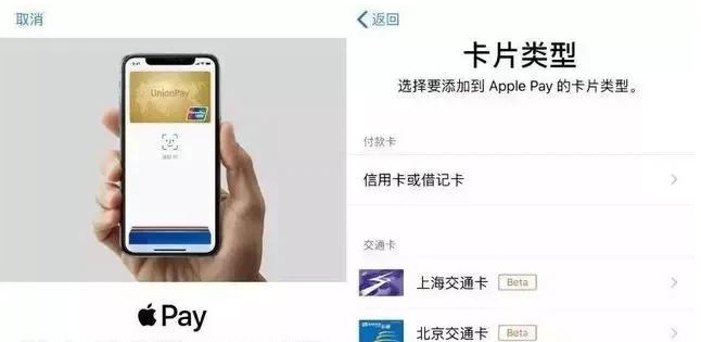 五寨苹果手机维修分享iPhone12 手机NFC使用方法 