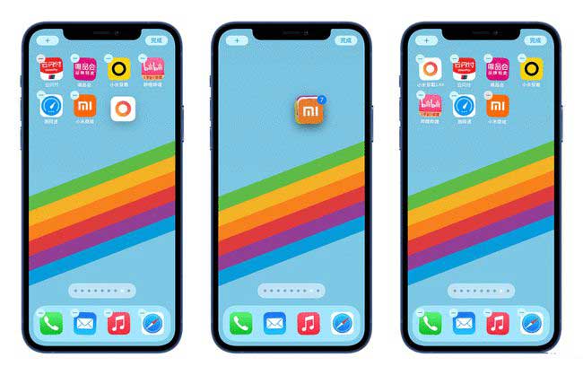 五寨苹果手机维修分享iPhone 12如何批量移动 App 图标 