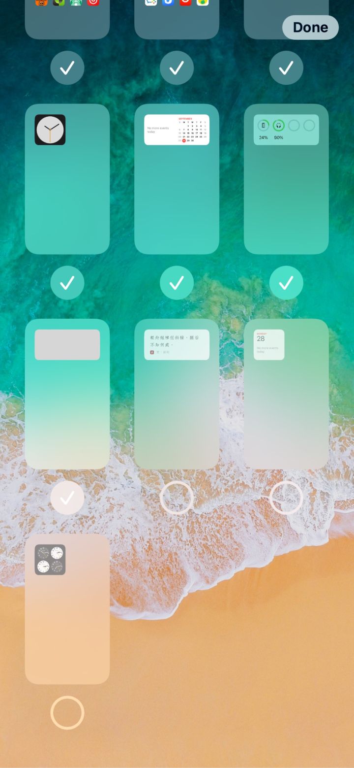五寨苹果手机维修分享iPhone 升级 iOS 14 后的四个实用小技巧 