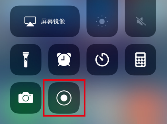 五寨苹果手机维修分享iPhone12录屏方法教程 