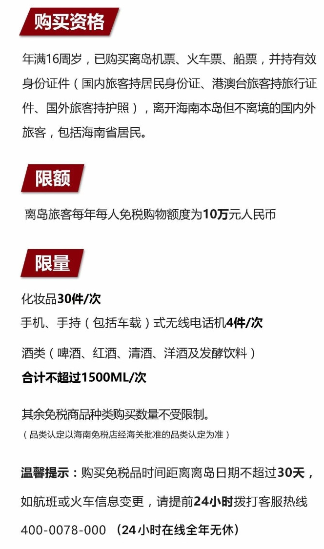 五寨苹果手机维修分享琼版 iPhone 12 售价 4784 元起，如何才能买到 