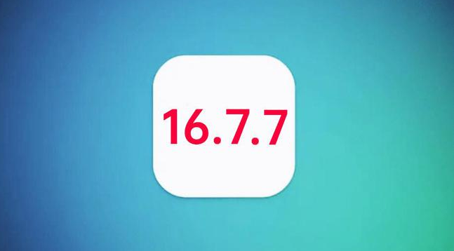 五寨苹果手机维修分享iOS 16.7.7正式版升级_iOS 16.7.7 正式版一键刷机教程 