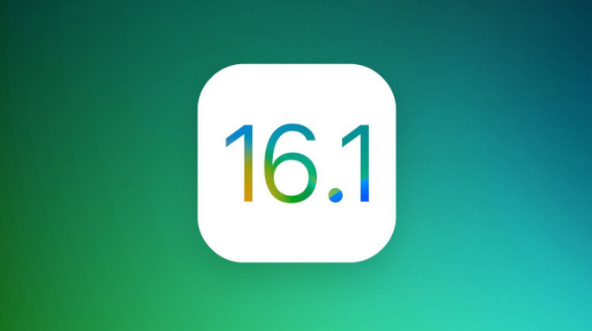 五寨苹果手机维修分享iOS 16.1 RC版升级_iOS 16.1 RC版一键刷机教程 