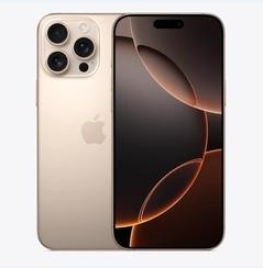 五寨苹果维修点分享iPhone 16 Pro Max黑屏小众问题解析 